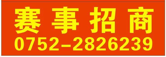 篮球肢体对抗_篮球比赛的肢体规则是_篮球肢体犯规